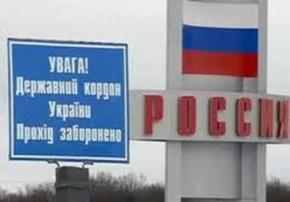 Кордон України з Росією будуть охороняти БТРи і літаки