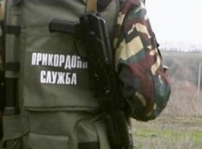 Госпогранслужба призналась, что не может защитить границу Украины от боевиков
