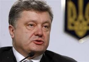 Силовики успішно встановлюють контроль на кордоні з РФ, - Порошенко