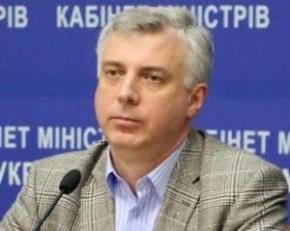 Учителя, помогающие «ДНР» и «ЛНР» будут уволены
