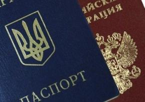 Крымчанам выдают недействительные российские паспорта