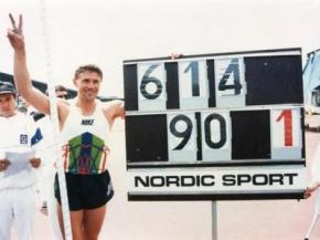 Світовий рекорд Сергія Бубки не можуть побити вже 20 років