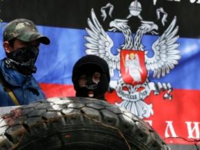 В Донецке и Луганске из-за террористов приостановили бюджетные выплаты