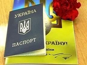 В Украине предложили лишать гражданства за сепаратизм