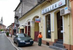 Кафе в Сербии назвали в честь Путина