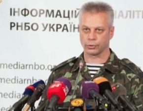 На Луганщині терористи збили український вертоліт, екіпаж загинув - РНБО
