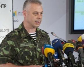 Російські бойові вертольоти Мі-24 обстріляли українських прикордонників: 4 загиблих