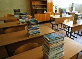 Учебный год на Донбассе перенесен на 1 октября
