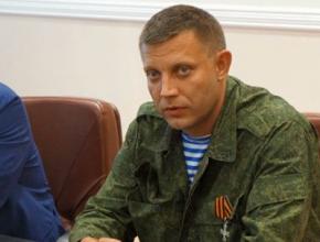 Главарь боевиков ДНР признал: против Украины воюет много граждан России