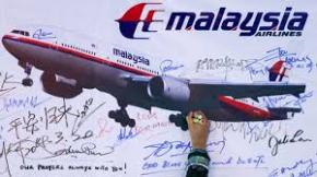 Малайзия объявила 22 августа днем траура по жертвам сбитого Boeing-777