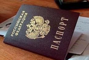 Росія спростила отримання громадянства для російськомовних