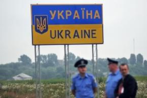 Украина готовится запретить въезд для 500 россиян, которые публично поддержали аннексию Крыма