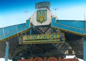 На контрольованих терористами територіях територіях Донбасу зростає невдоволення серед місцевого населення