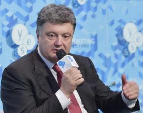 Порошенко предложил Донбассу самостоятельно выбирать язык и распоряжаться деньгами