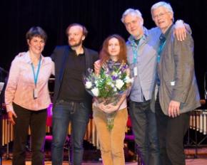 Украинка Анна Корсун победила на конкурсе композиторов в Голландии