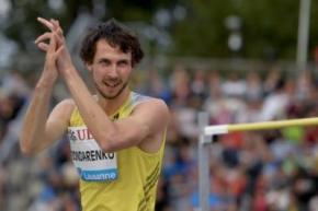 Бондаренко завоевал Континентальный кубок IAAF