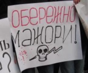 Одеські мажори, які рвуться до Верховної Ради, хочуть купити собі довідки про те, що воювали за Україну