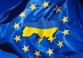 Верховна Рада та Європарламент синхронно ратифікували Угоду про асоціацію України та Євросоюзу