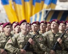 Украина начала процесс отказа от внеблокового статуса
