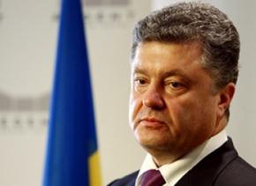 Більшість українців довіряють Порошенко і хочуть миру на Донбасі, - опитування