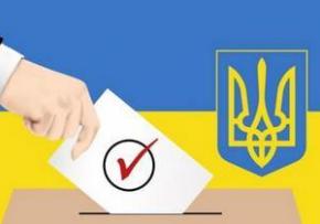 4,6 млн українців не зможуть проголосувати на виборах 26-го жовтня