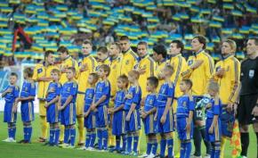Сборная Украины вернулась в ТОП-20 футбольных команд мира