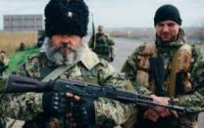 Российские казаки заявили о создании в Донбассе 