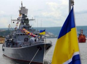 США обіцяють зробити Україну справжньою військово-морською державою