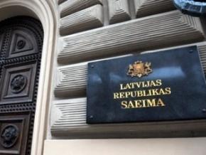 У Латвії закликали не видавати росіянам вид на проживання