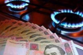Завтра, 1 ноября, в Украине подорожает газ