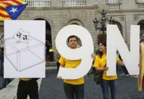 Каталонія відмовилася від референдуму