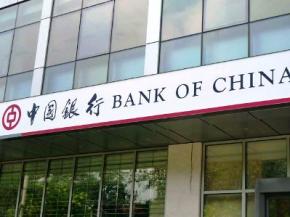 Китайські банки не збираються інвестувати в Росію