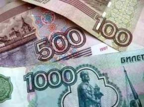 В Украине ввели запрет на кредиты и депозиты в рублях