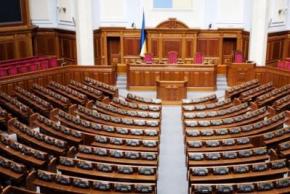 Українці зможуть вільно відвідувати засідання Верховної Ради