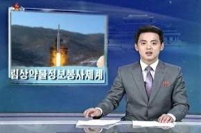 Северная Корея заявила, что их космонавт приземлился на Солнце