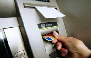 Нацбанк розпорядився відключити банкомати на окупованій частині Донбасу