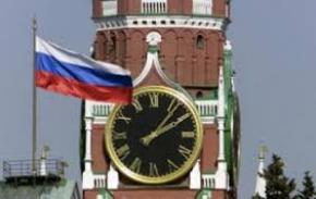Россияне жалуются на снижение уровня жизни в стране