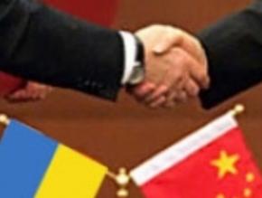 Китай виступив на підтримку України