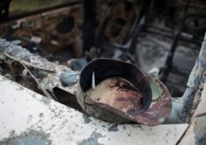За добу бойовики 56 разів атакували сили АТО, загинуло троє українських військових