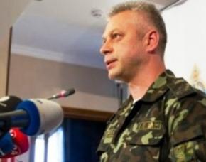 Украинская армия готовится к возможной полномасштабной войне, - СНБО