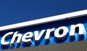 В течение 10 дней Украина и Chevron планируют подписать соглашение по добыче сланцевого газа