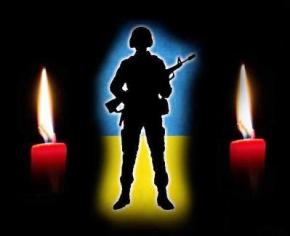 За сутки один украинский военнослужащий погиб, 13 - ранены, - СНБО