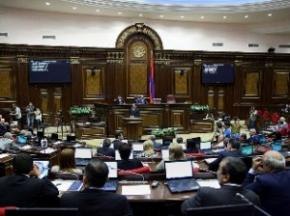 Парламент Вірменії ратифікував угоду про приєднання до Євразійського союзу