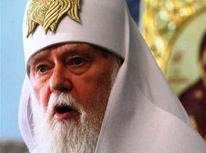 В УПЦ КП перешло около 30 парафий Московского патриархата