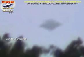 У Колумбії вдалося зняти на камеру НЛО (ВІДЕО)