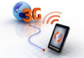 В Украине объявили конкурс на 3G-связь