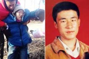 Китаєць визнаний невинним через 18 років після страти