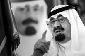 Умер король Саудовской Аравии Абдулла
