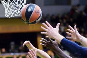 Украина отказалась от проведения чемпионата Европы по баскетболу 2017 года