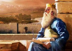 Археологи підтвердили реальність біблійських царів Давида та Соломона